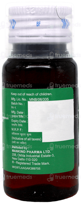 Lecope Raspberry Flavour Syrup 30Ml